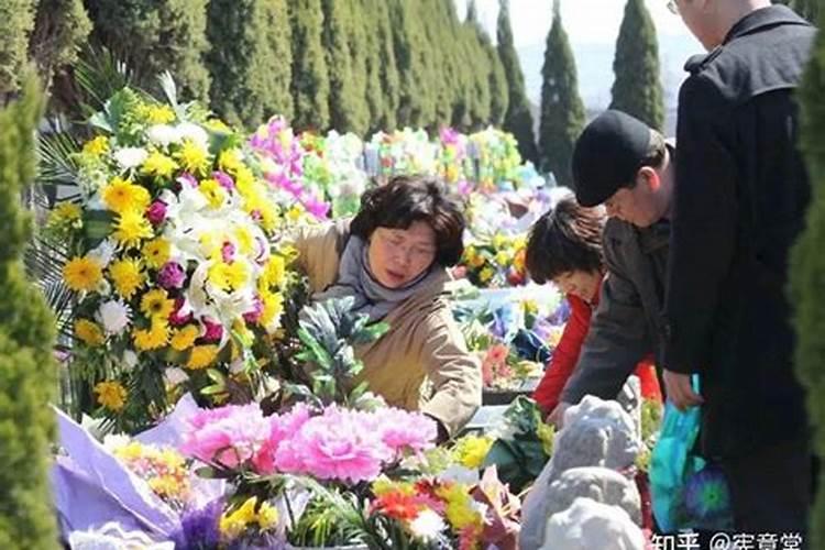 清明节拜山祭祖