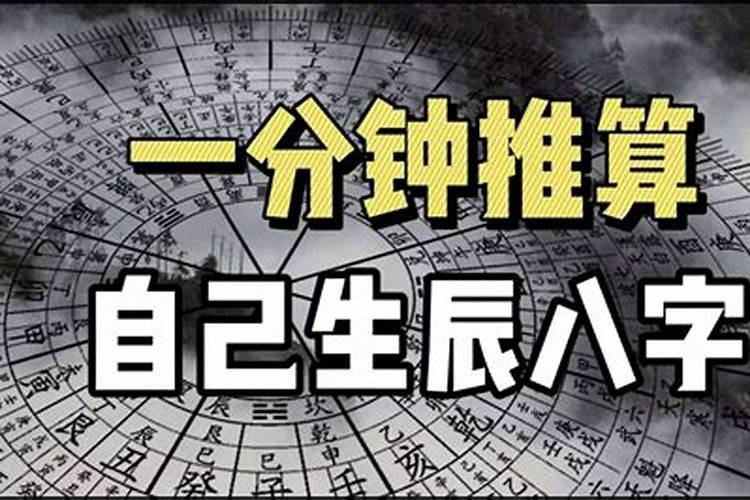 梦见死去的亲人再次下葬周公解梦