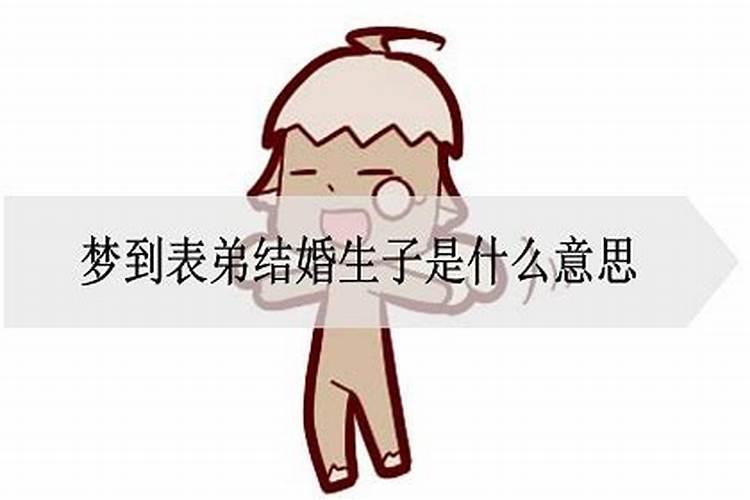 为什么正月初一不能烧纸