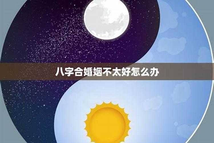 11月15是什么星座