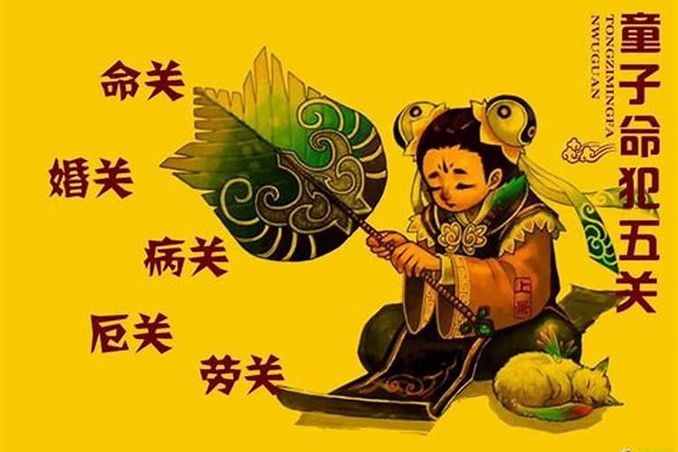 河南省正月十五祭祖的由来