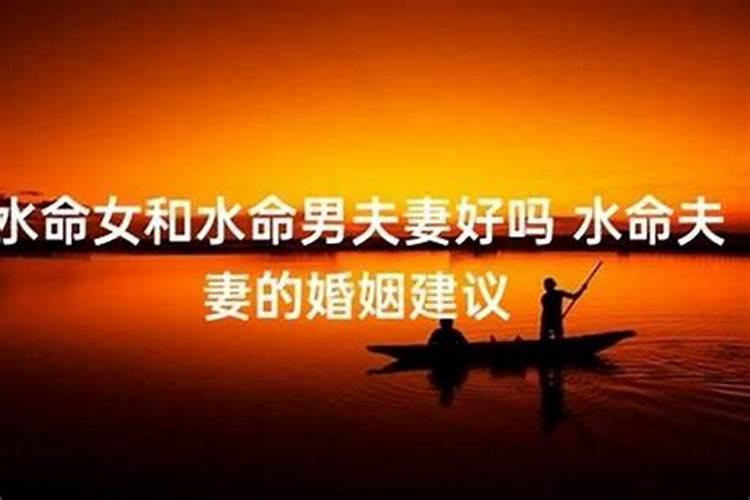 因为八字不合放弃女友后悔了吗