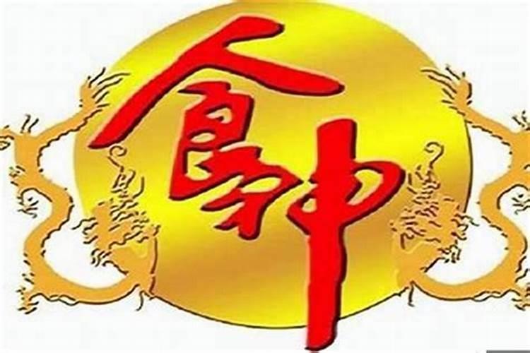 清明节人们到郊外去祭扫还有什么节日