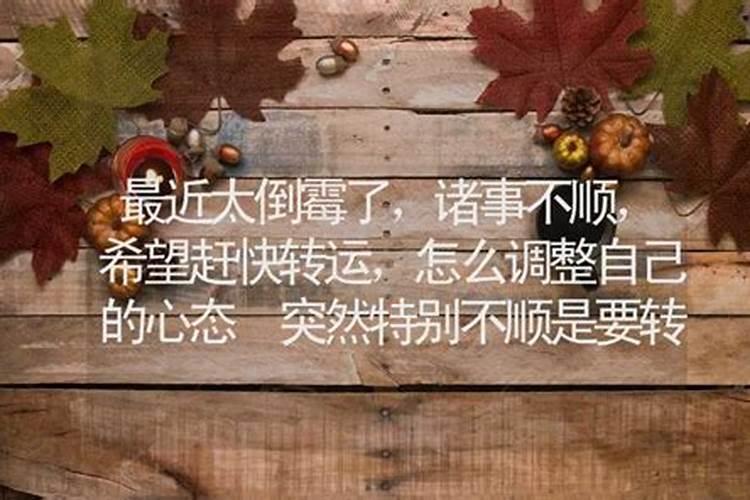 五行学说可以算婚姻吗知乎