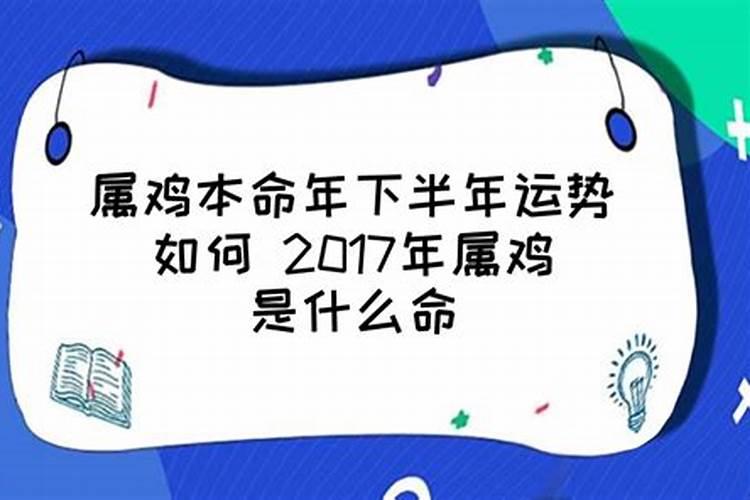 农历还要过几天才九月初九呢