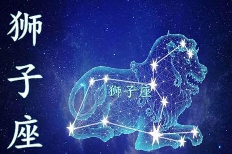 8月6日是什么星座？