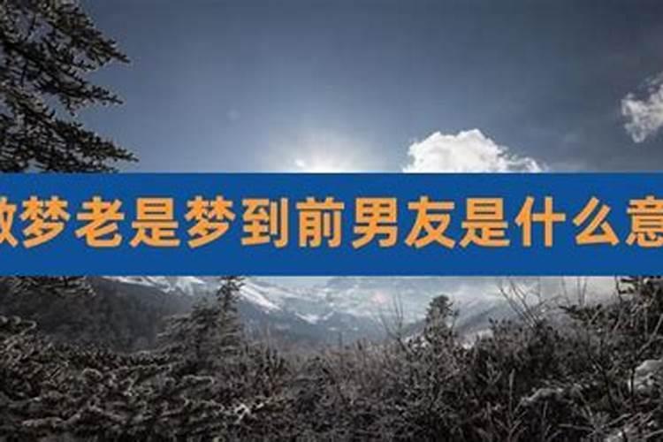 1971年农历10月初三是什么星座的人