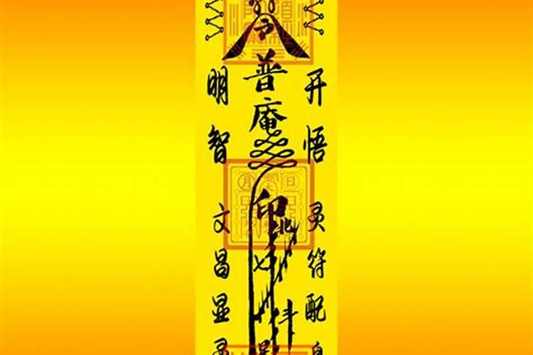 丁酉鸡年五行属什么