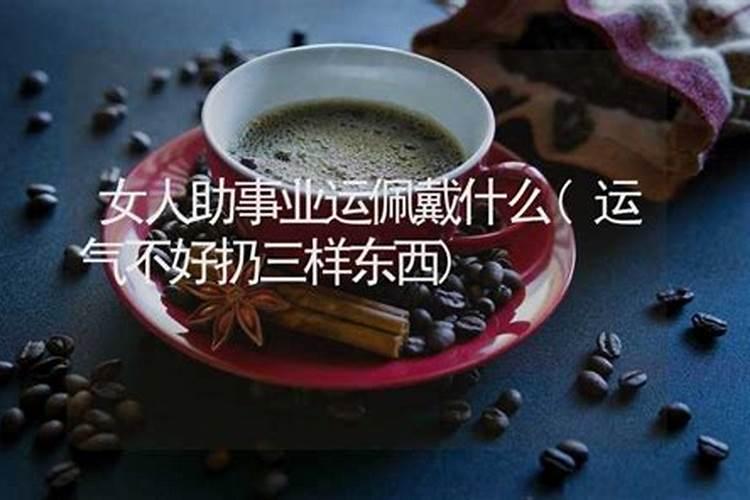 梦见妈妈躺在床上好不