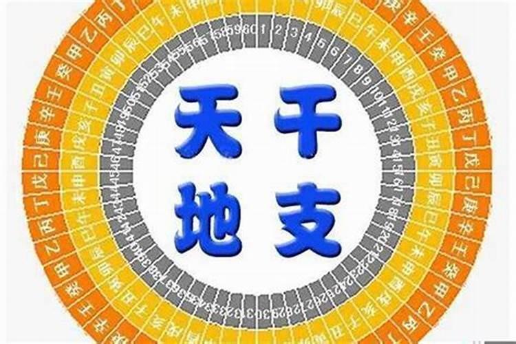 2023年10月剖腹产黄道吉日