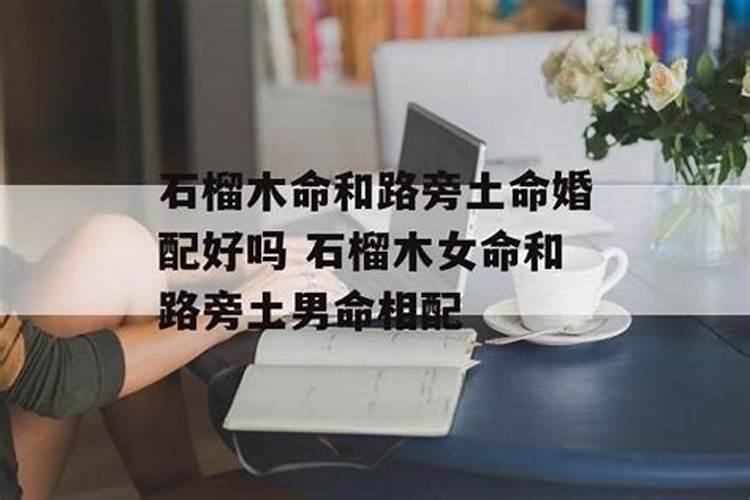 梦见和别人吵架摔盘子是什么意思