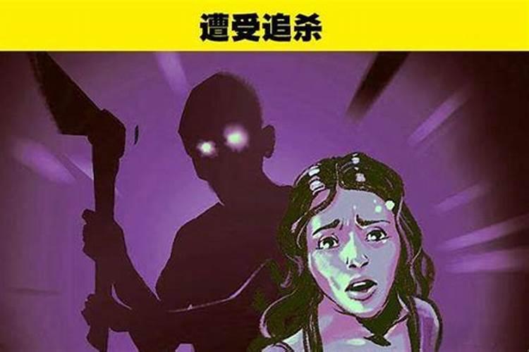 1986年冬至出生的女孩命运如何