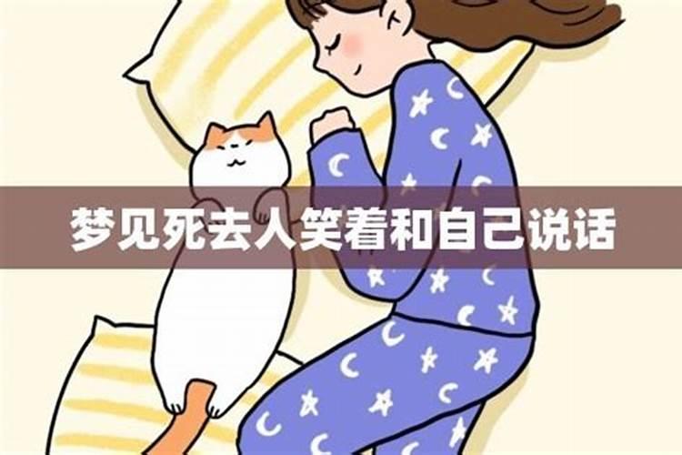 婚姻不顺去求神婆有用吗知乎