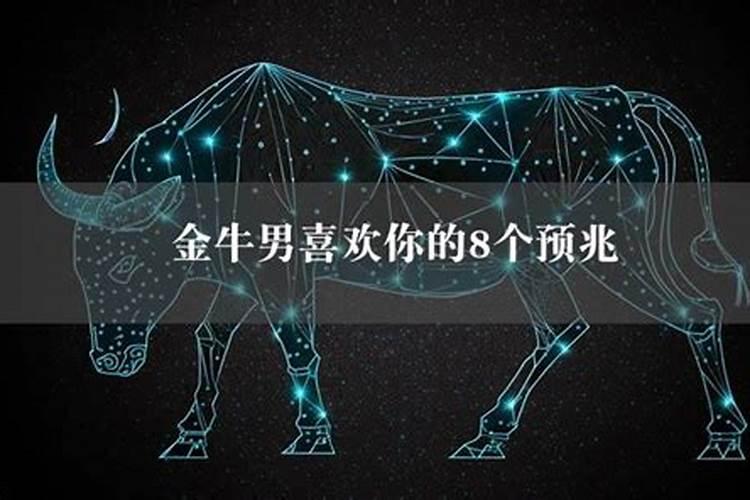 梦见公司老板来家做客什么意思呀