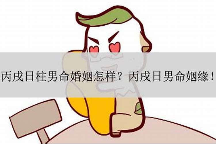 做梦梦见死去的大姨