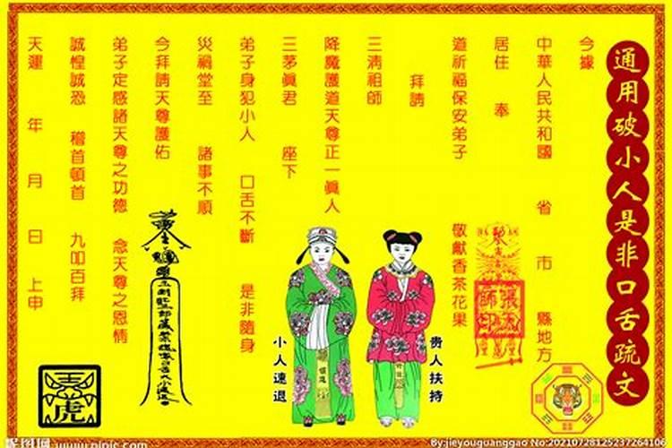 几岁以上可以过重阳节生日