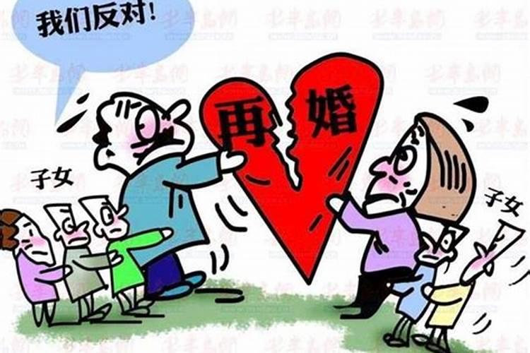 端午节结婚的习俗