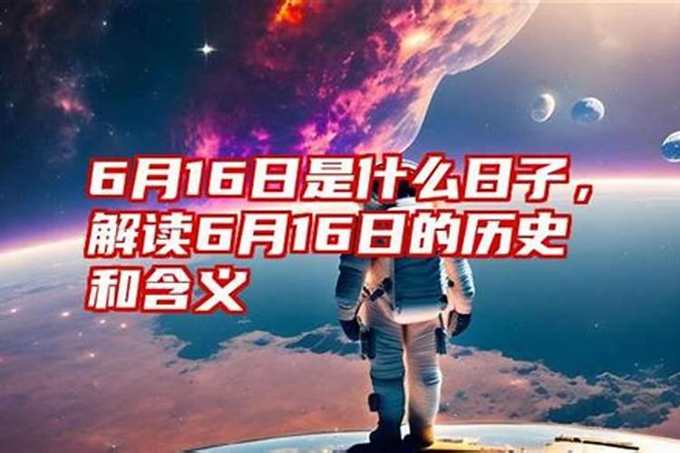 星座5月是什么星座