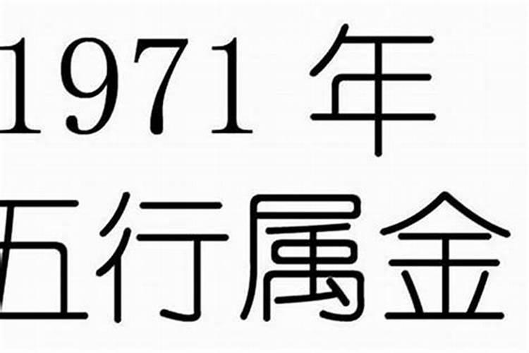 56岁属蛇2023年运程