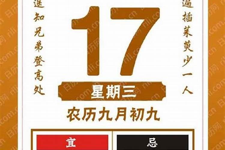 60岁虎年本命年运咋样