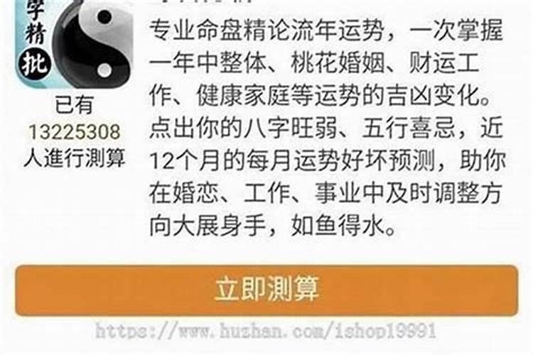 梦见什么预示老婆要生孩子