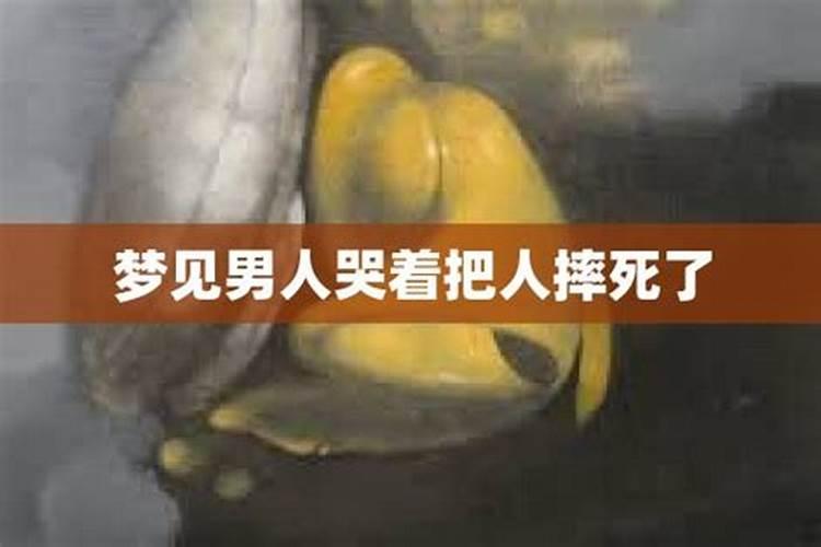 九月初九出生的人是神仙还是仙人