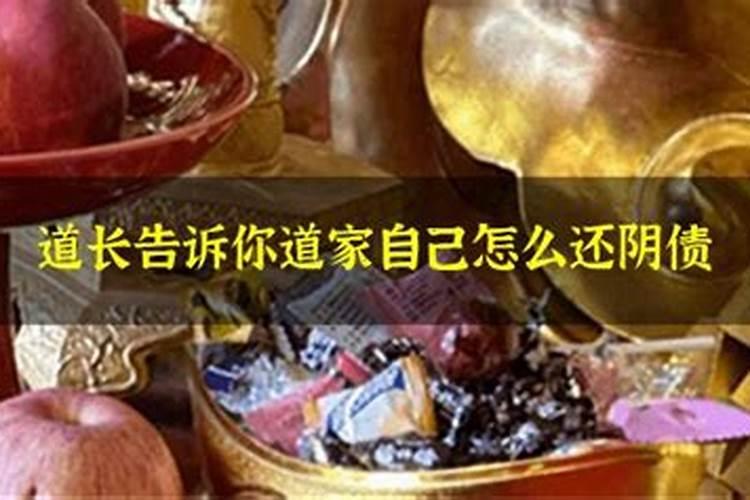 生肖配对宜与忌是什么