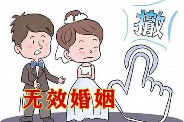 婚姻不顺和福报有没关系呢