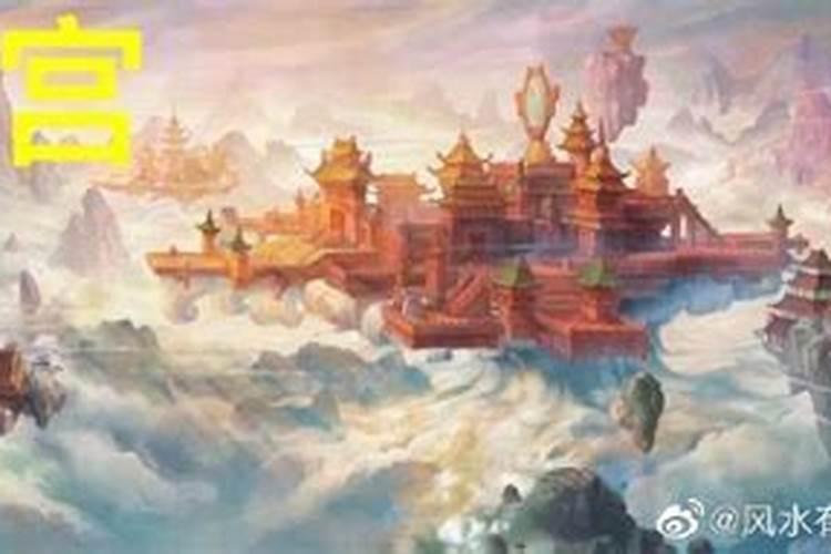 2000年阳历12月14日是什么星座