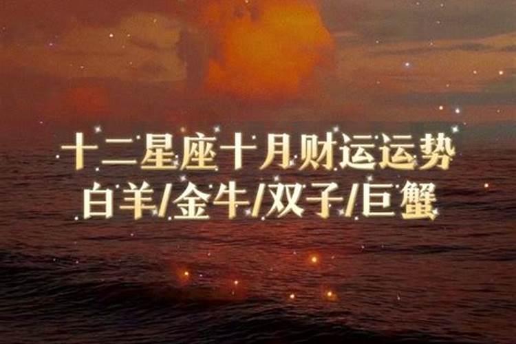 扬州小年夜是哪一天