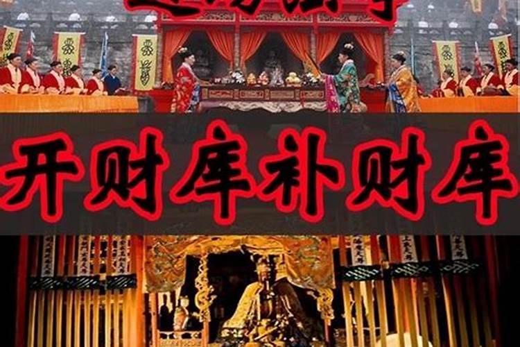 清明祭奠素描