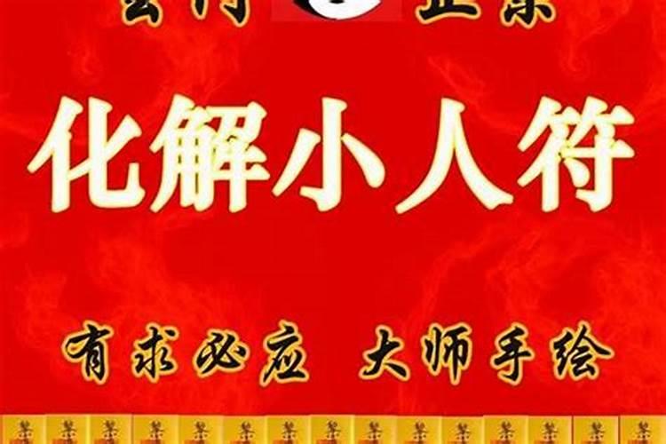 重阳节吃重阳糕寓意步步登高