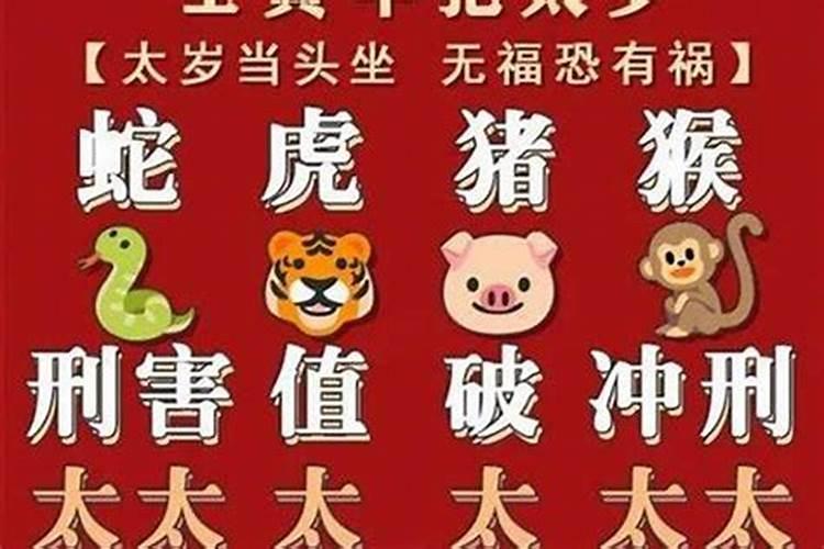 小年供养哪些神位最好