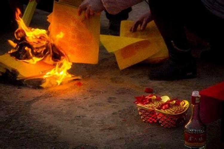 冬至下雨后怎么祭祖