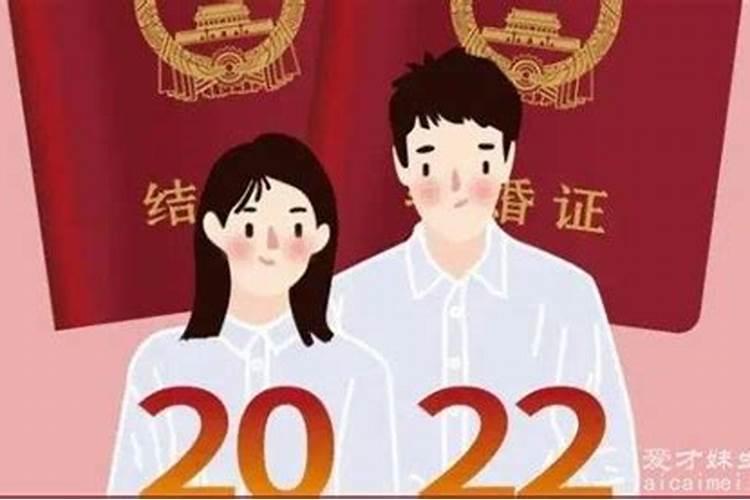 66年属马男人在2023年运势