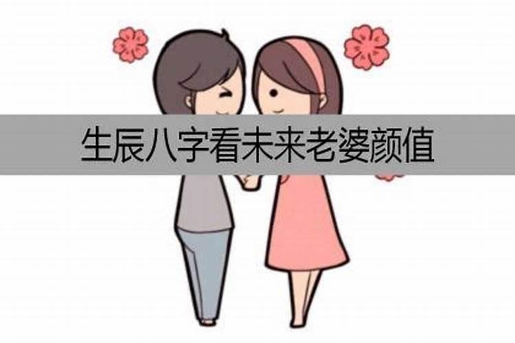 春节哪些冷门