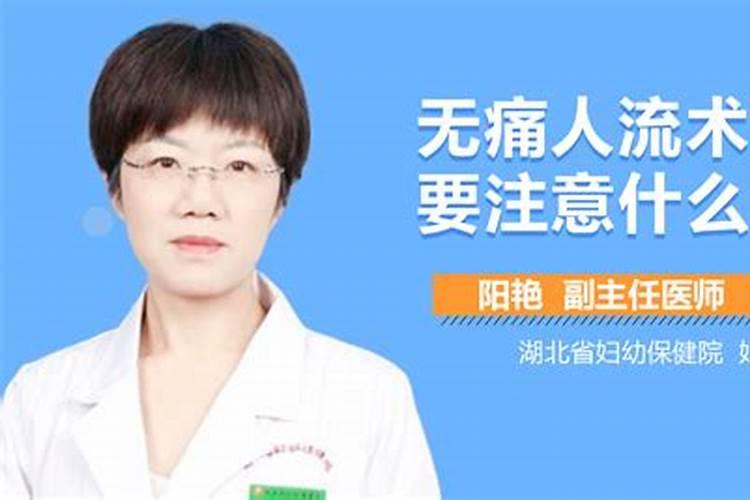 梦见弟弟来我家做客什么意思