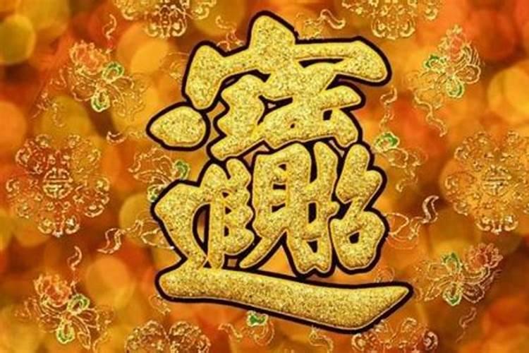 生意不好怎么让风水好起来了