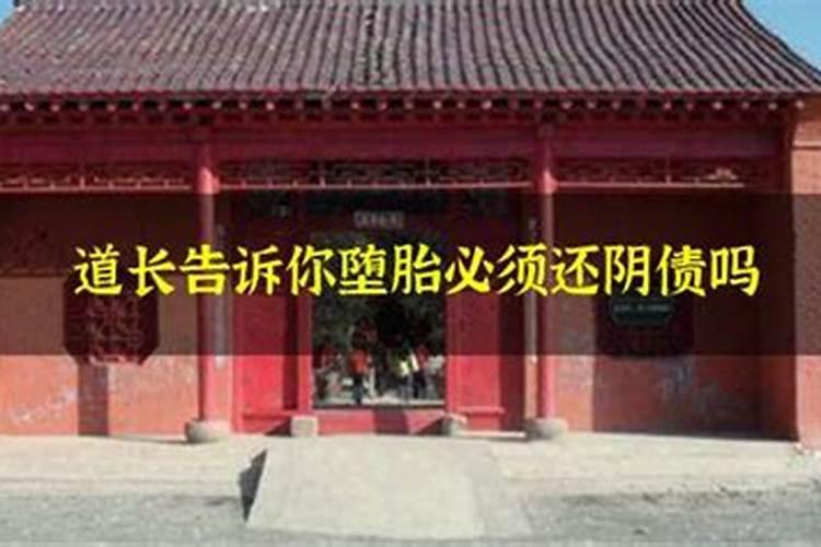 财神爷喜欢什么水果