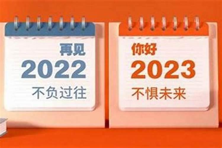 谁是天蝎座躲不掉的情劫星座2022