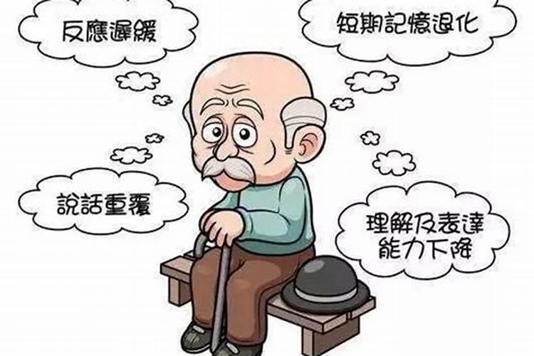 梦见女人对自己微笑