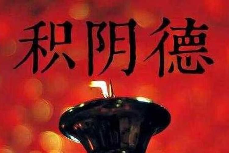 2020年农历腊月十九结婚好不好