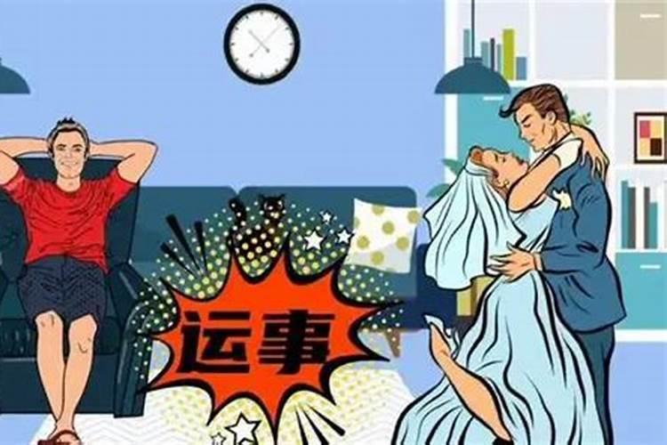 梦到红色衣服的女人好不好