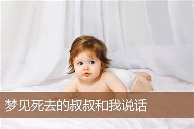 生辰八字算日子结婚是怎么算