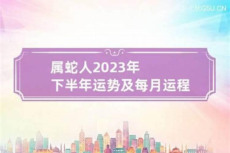 属兔2022年犯太岁吗怎么破解