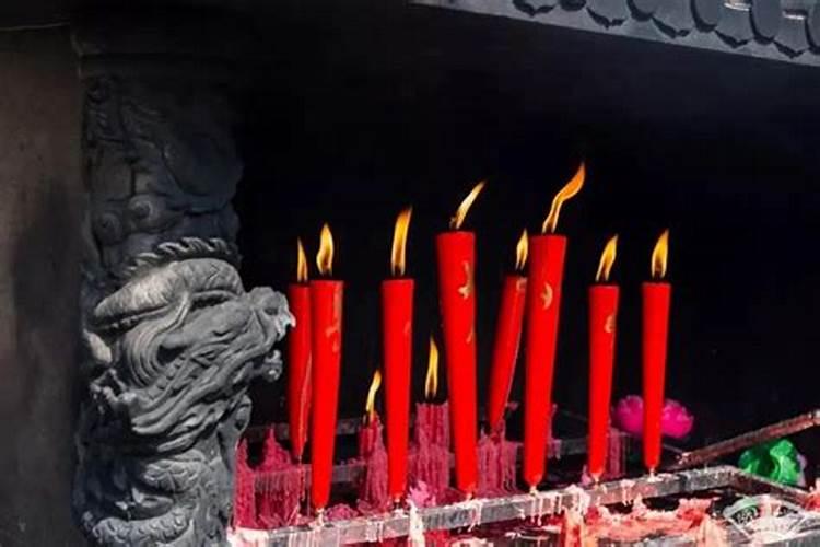 中元节祭拜祖先蜡烛