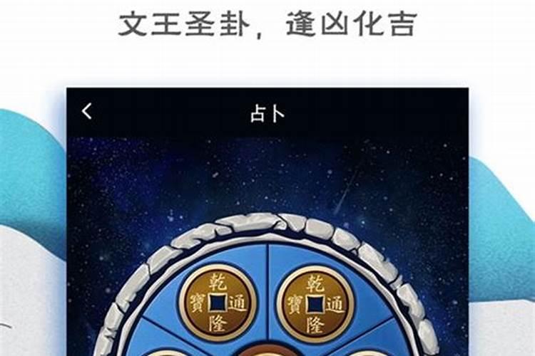 梦见把人的心脏取出来什么意思