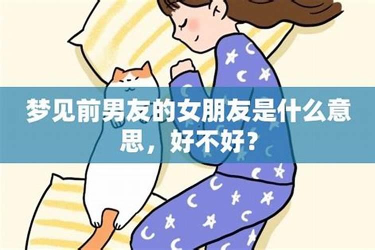 双子座男会喜欢双子座女吗