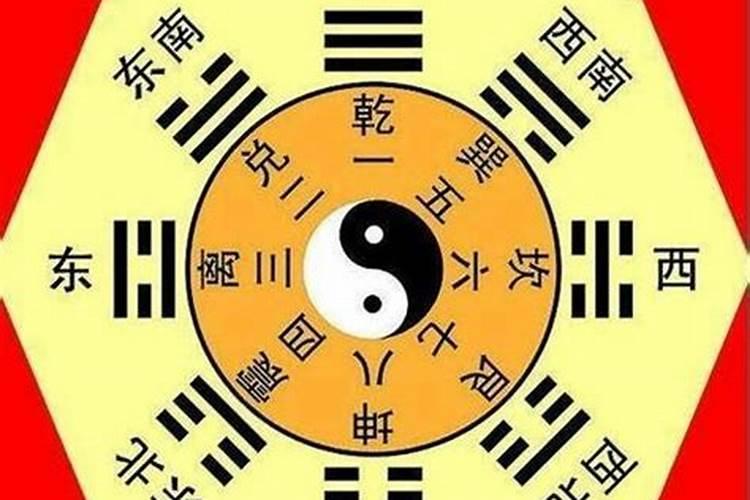 八字命理精髓分析