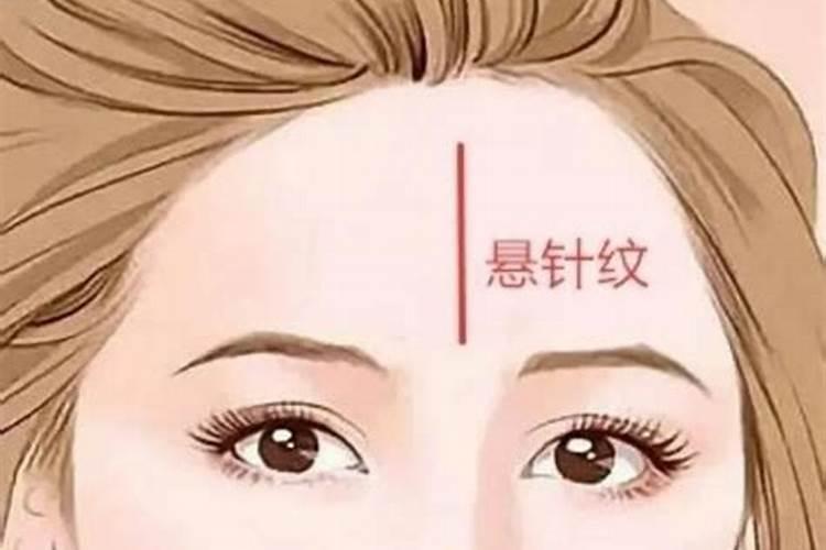 夫妻俩八字怎么看合不合婚